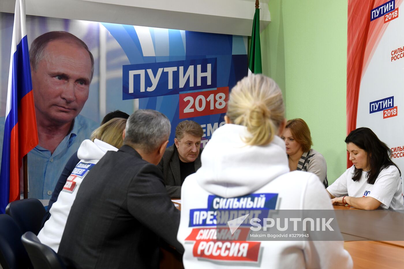 Campaign headquarters of incumbent Russian President Vladimir Putin