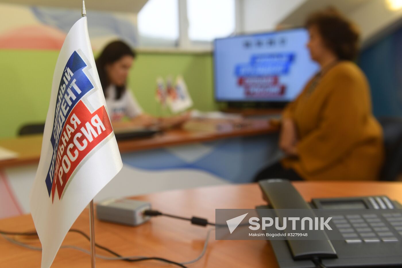 Campaign headquarters of incumbent Russian President Vladimir Putin
