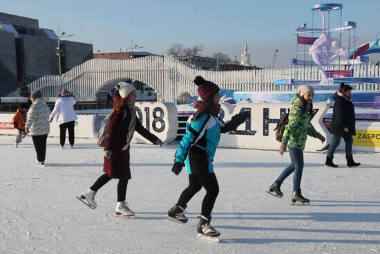 Skating rink at VDNKh