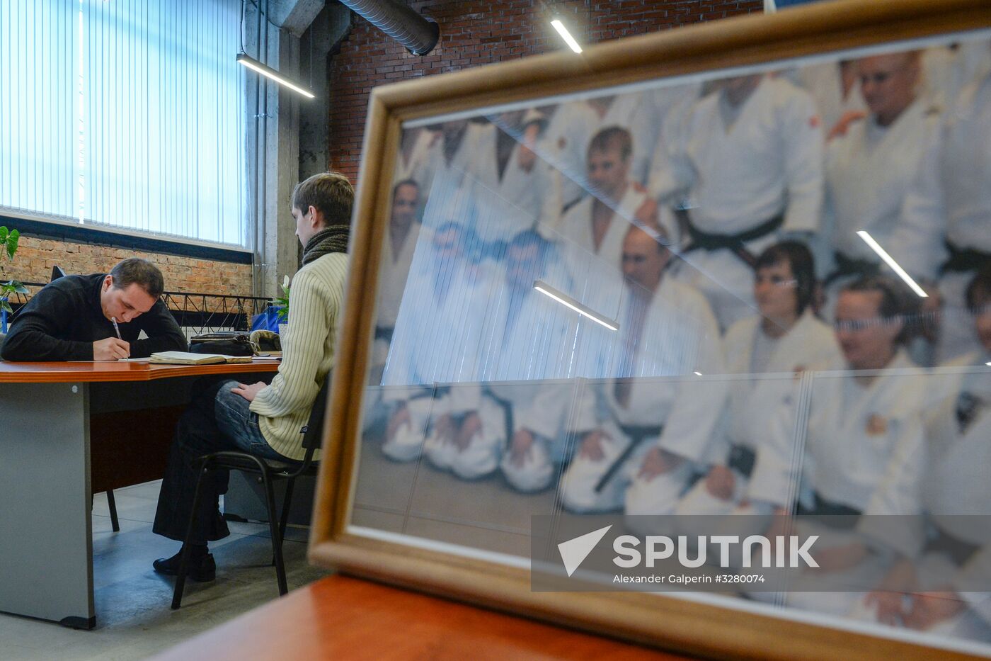 Headquarters of current President Vladimir Putin