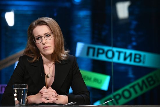 Meeting with Presidential candidate Ksenia Sobchak