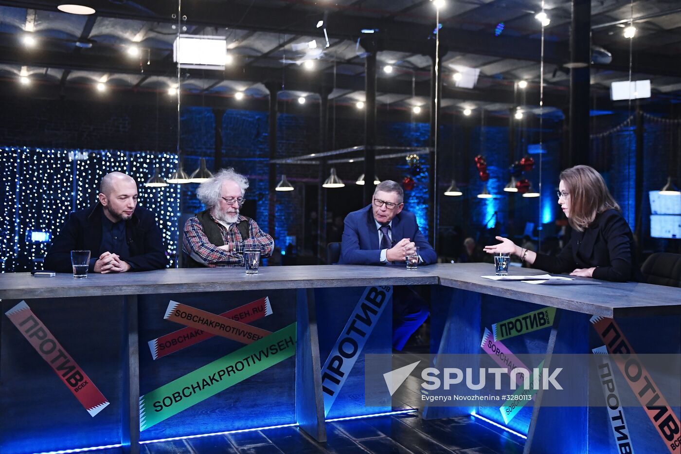 Meeting with Presidential candidate Ksenia Sobchak