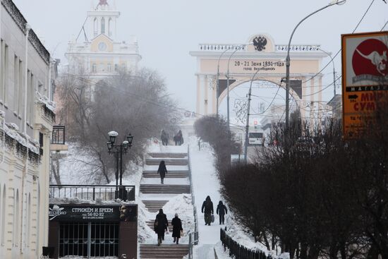 Russian cities. Ulan-Ude