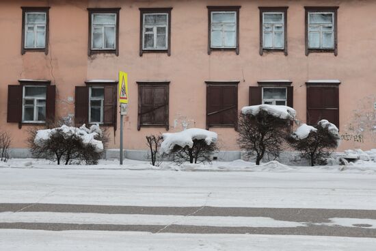 Russian cities. Ulan-Ude