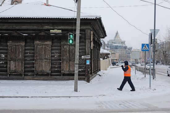 Russian cities. Ulan-Ude