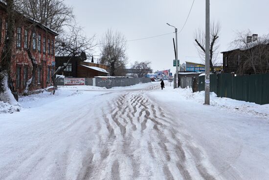 Russian cities. Ulan-Ude