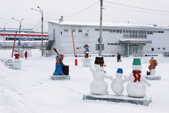 Russian cities. Ulan-Ude
