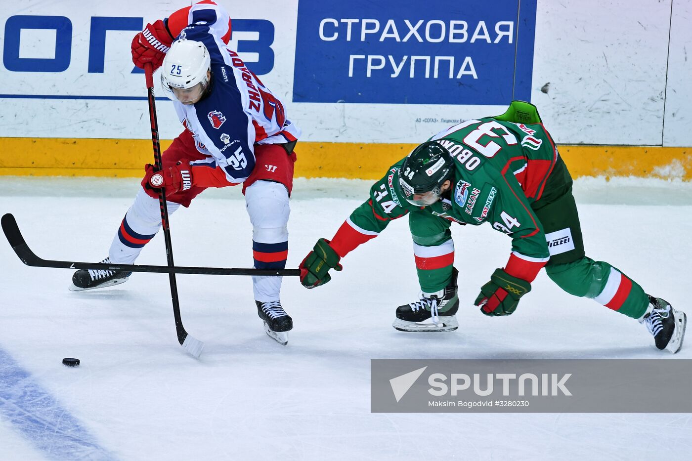 Ice hockey. KHL. Ak Bars vs. CSKA