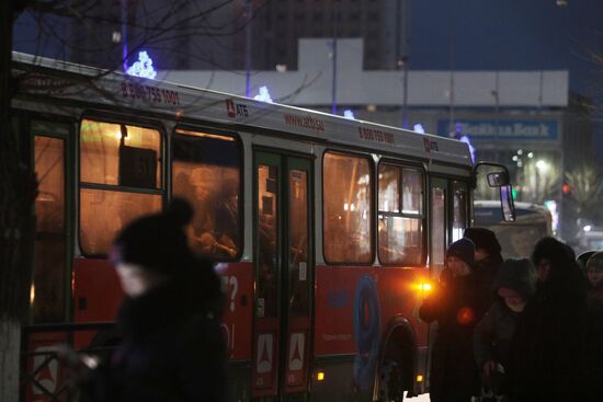Russian cities. Ulan-Ude