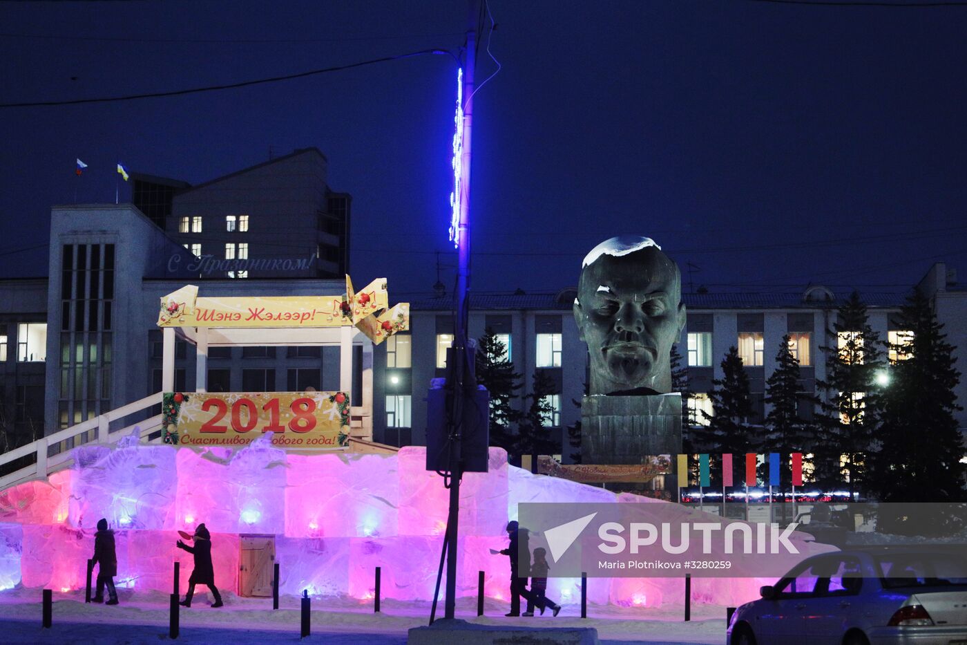 Russian cities. Ulan-Ude