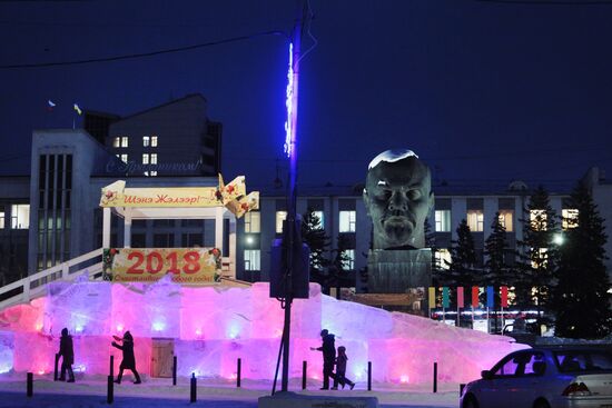 Russian cities. Ulan-Ude