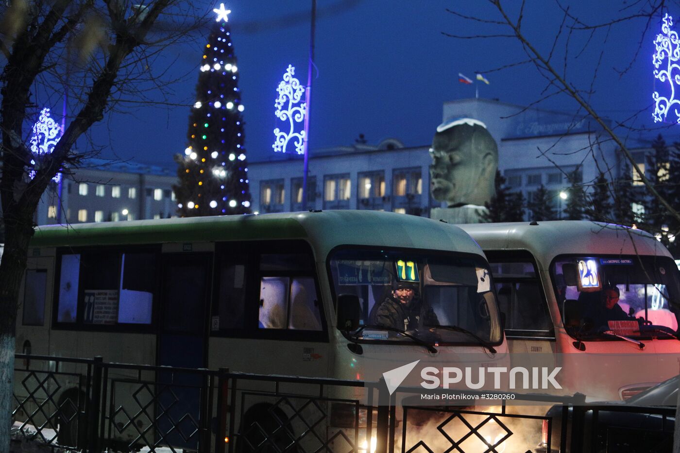 Russian cities. Ulan-Ude