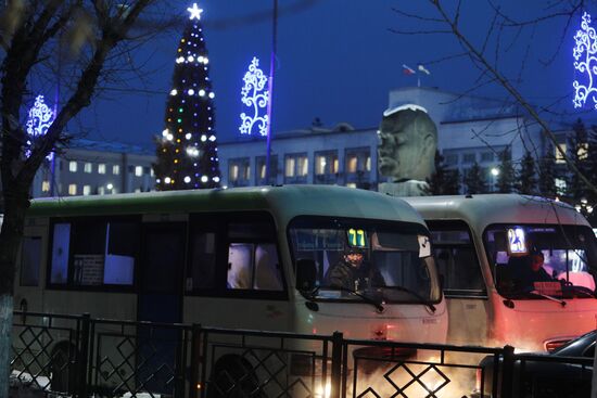 Russian cities. Ulan-Ude