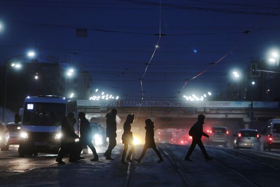 Russian cities. Ulan-Ude