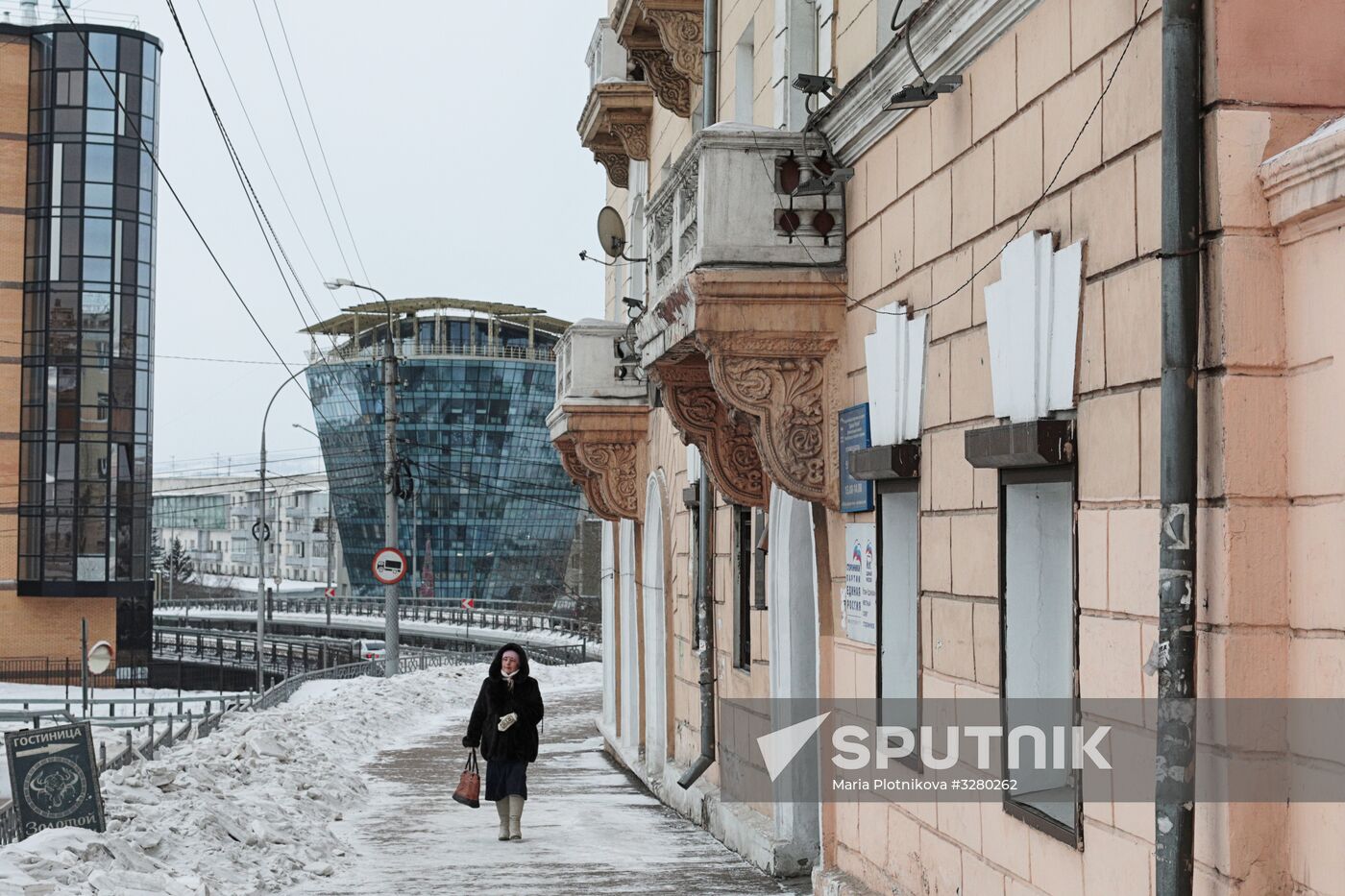 Russian cities. Ulan-Ude