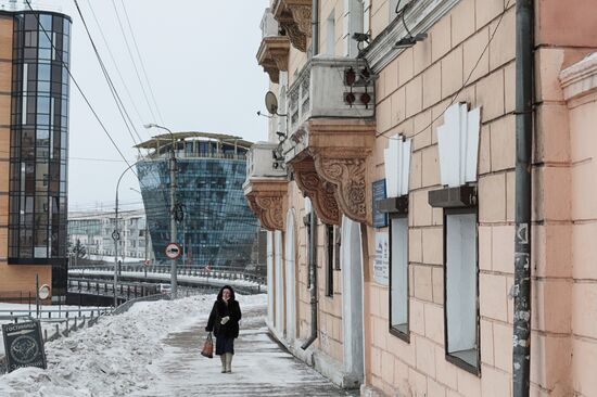 Russian cities. Ulan-Ude