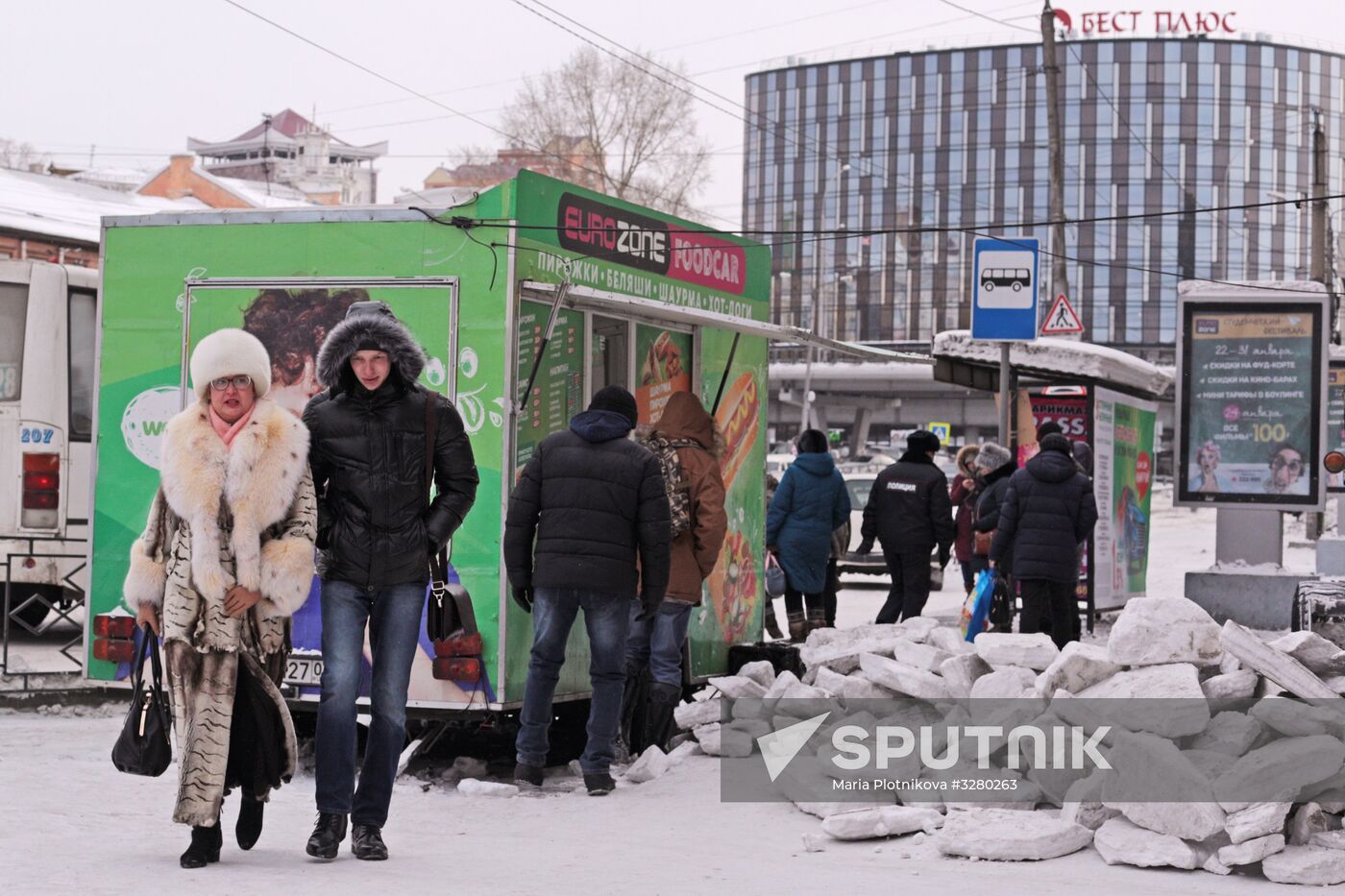 Russian cities. Ulan-Ude