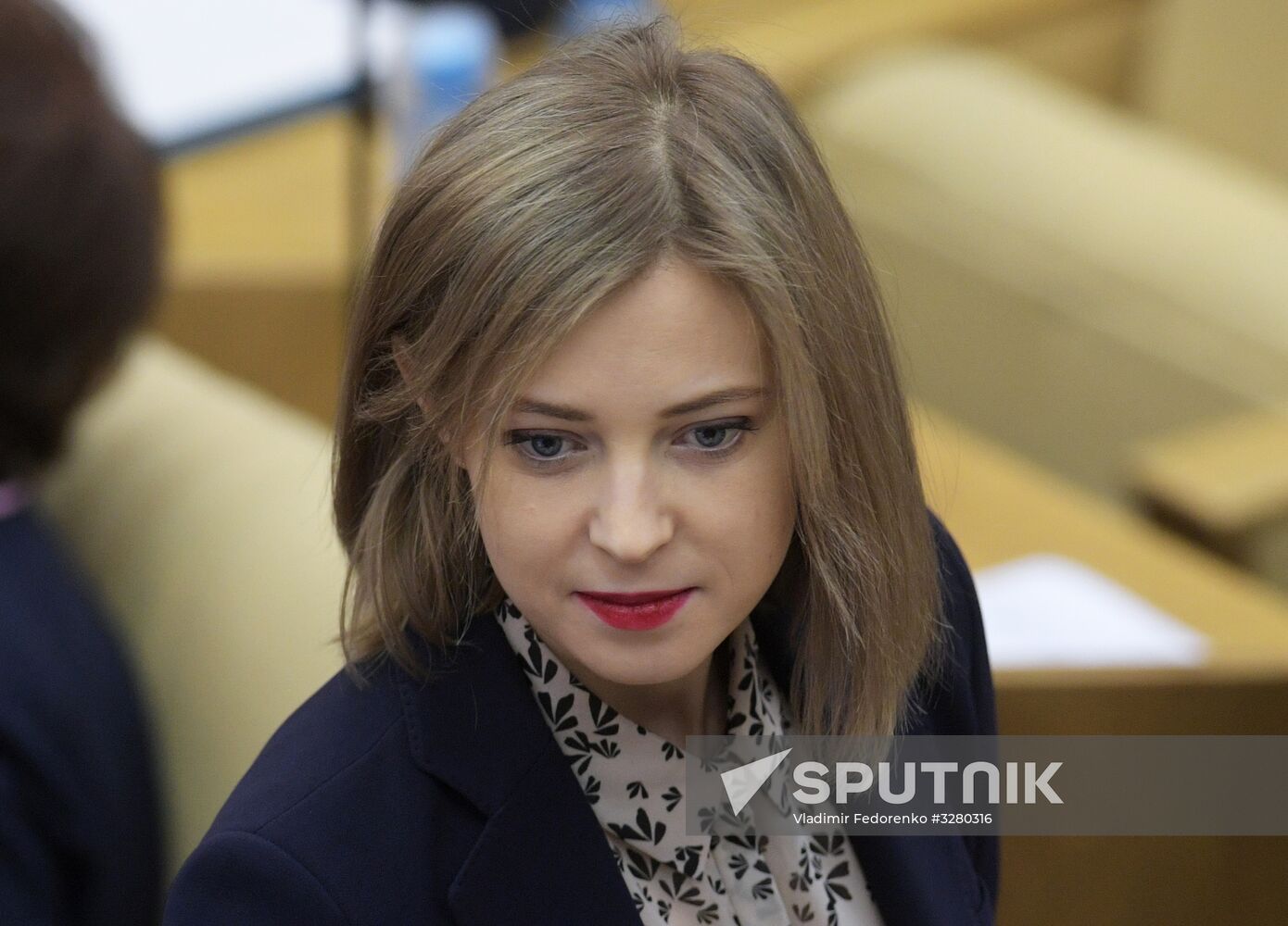 State Duma plenary meeting