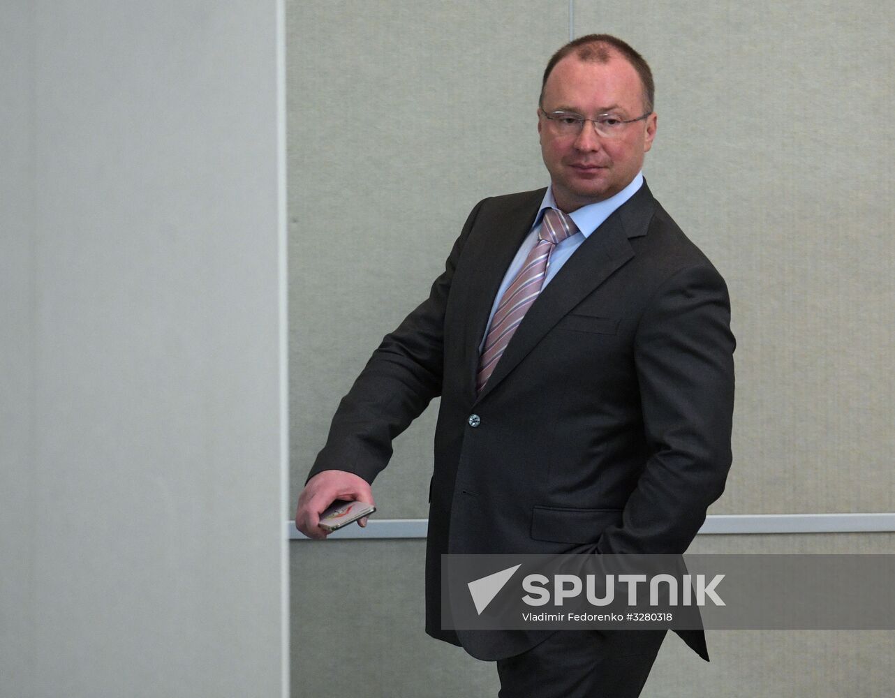 State Duma plenary meeting