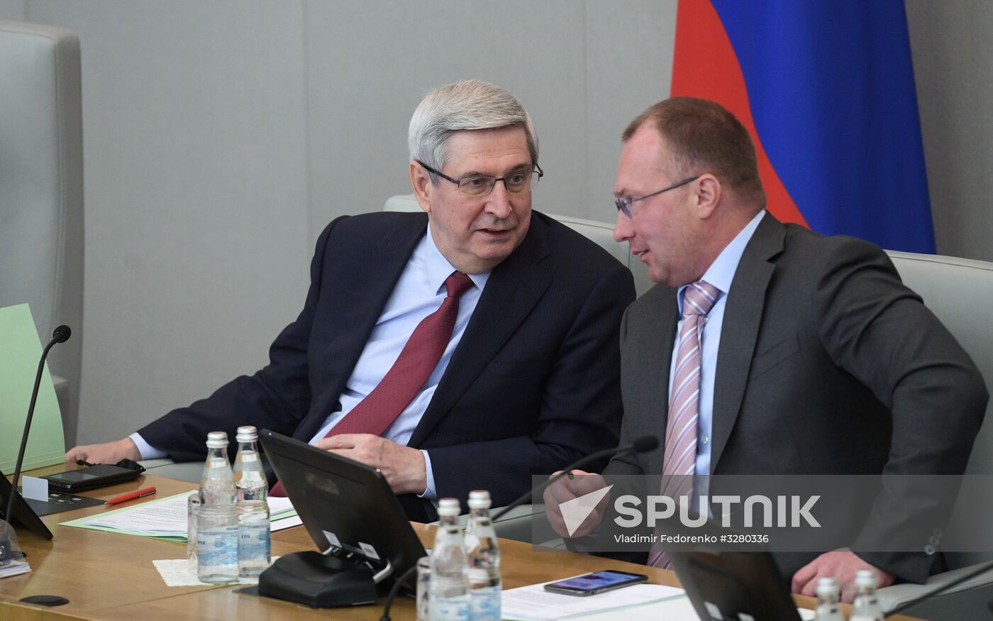 State Duma plenary meeting