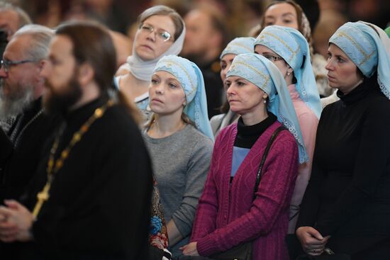 Patriarch holds service on opening day of 26th International Christmas Readings