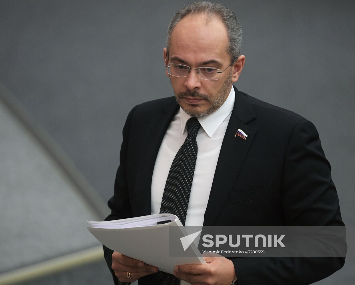 State Duma plenary meeting