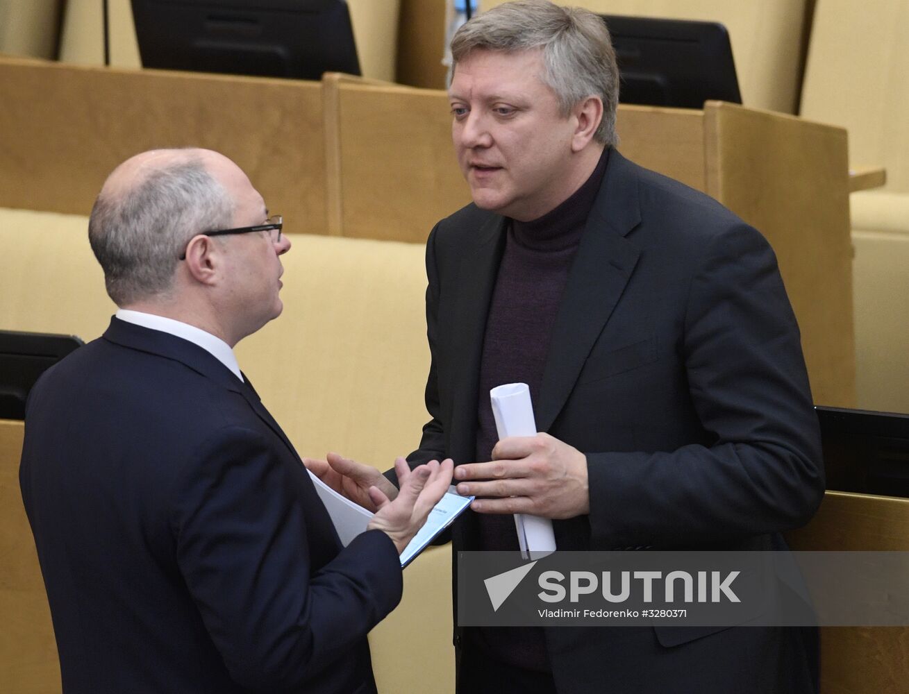 State Duma plenary meeting