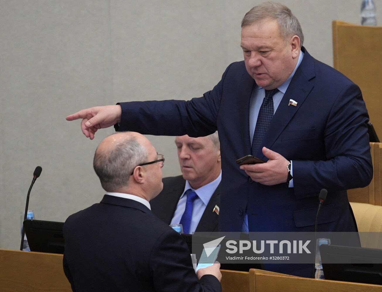 State Duma plenary meeting