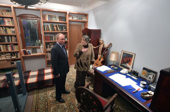 President Vladimir Putin at Vysotsky House in Taganka Museum Center