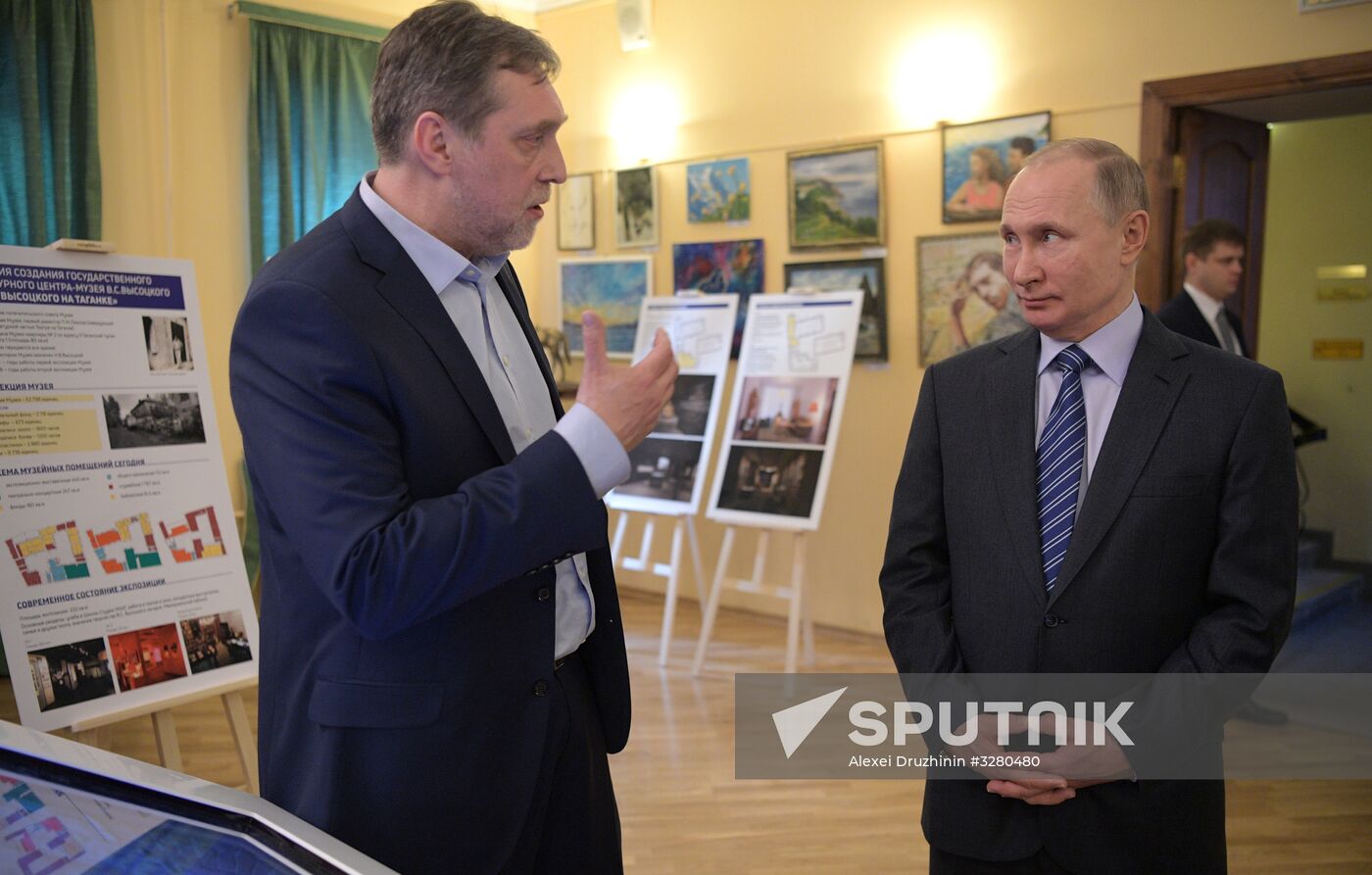 President Vladimir Putin at Vysotsky House in Taganka Museum Center