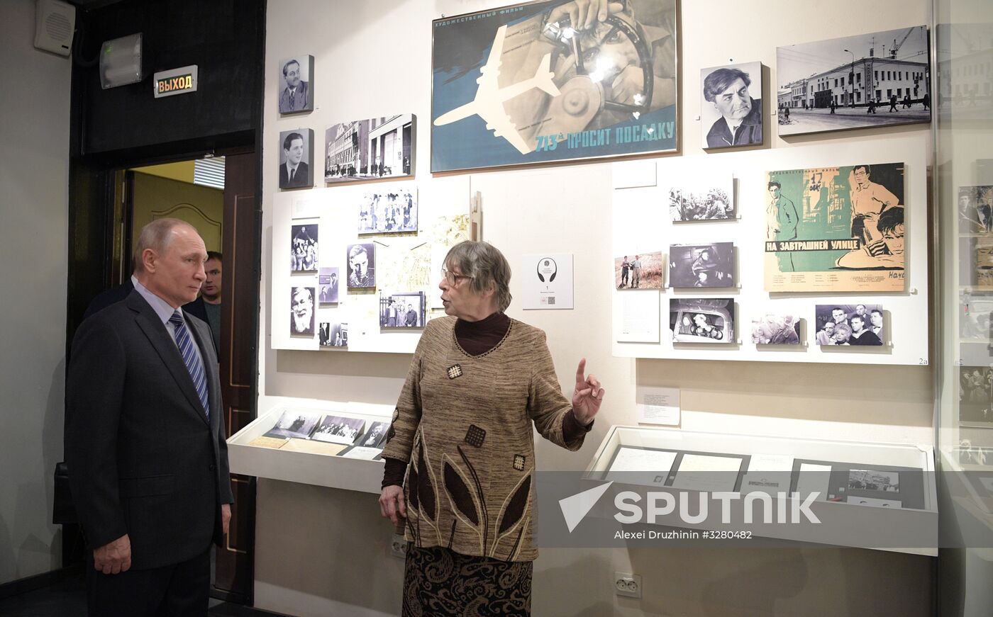 President Vladimir Putin at Vysotsky House in Taganka Museum Center