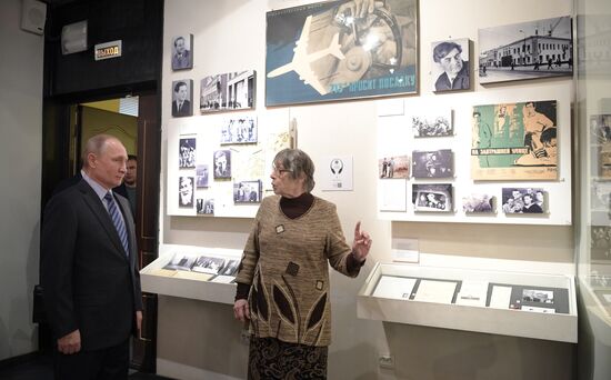 President Vladimir Putin at Vysotsky House in Taganka Museum Center