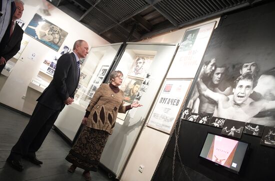 President Vladimir Putin at Vysotsky House in Taganka Museum Center