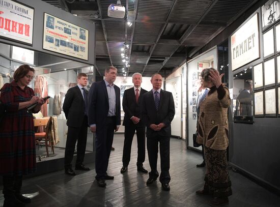 President Vladimir Putin at Vysotsky House in Taganka Museum Center