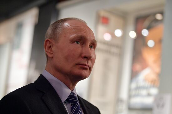 President Vladimir Putin at Vysotsky House in Taganka Museum Center