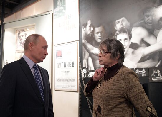 President Vladimir Putin at Vysotsky House in Taganka Museum Center