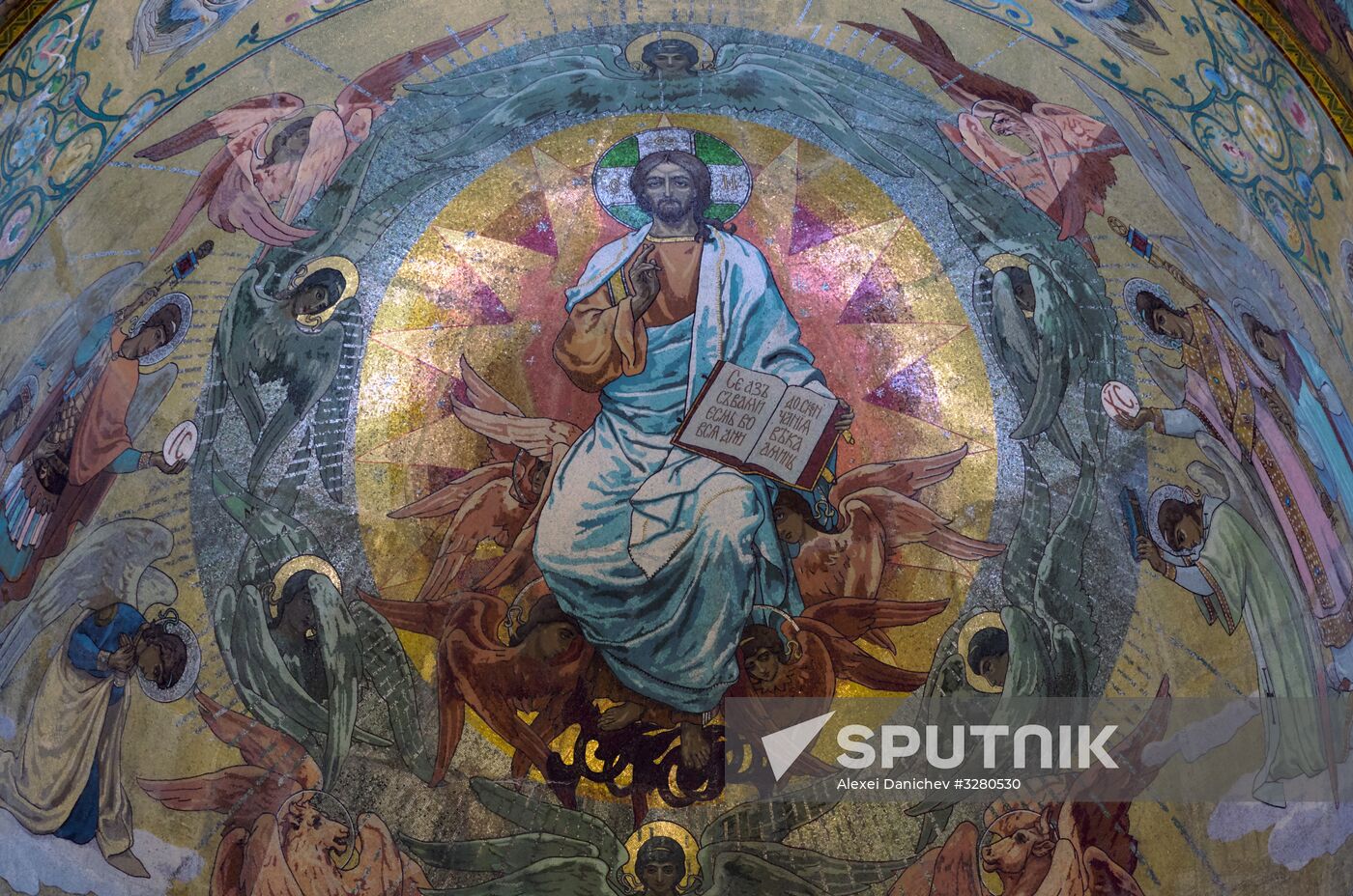 Restauration of Church of the Savior on Blood in St. Petersburg