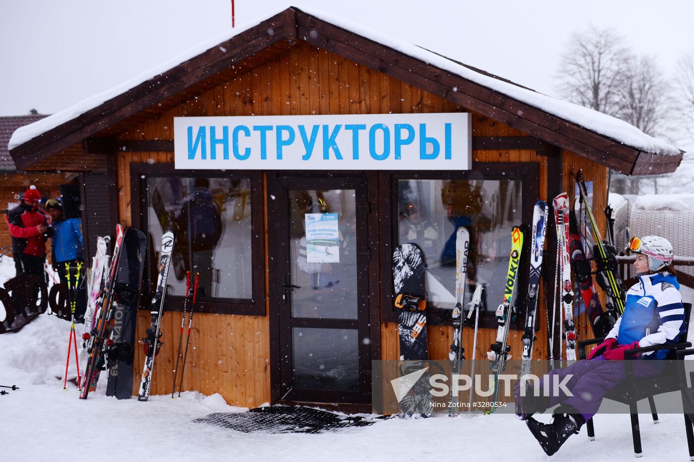 Gazprom alpine tourist center in Sochi