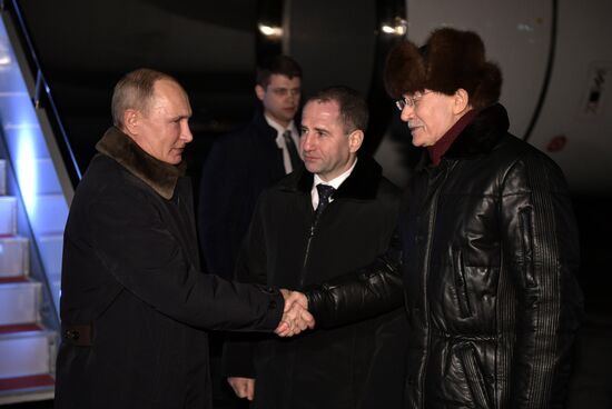 President Vladimir Putin's working visit to Republic of Bashkortostan