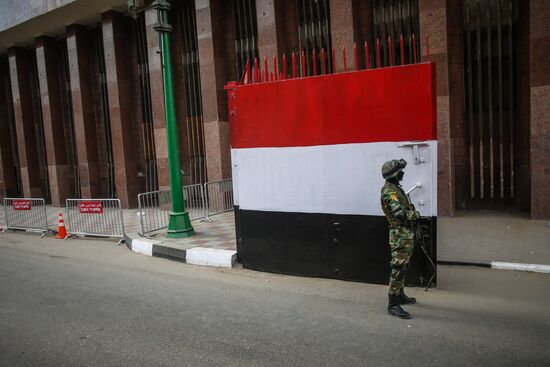 Cities of the world. Cairo