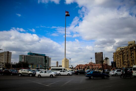Cities of the world. Cairo