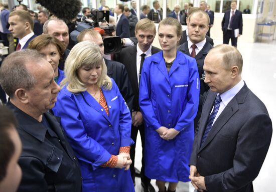 President Vladimir Putin's working visit to Bashkiria