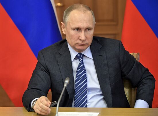 President Vladimir Putin's working visit to Republic of Bashkortostan