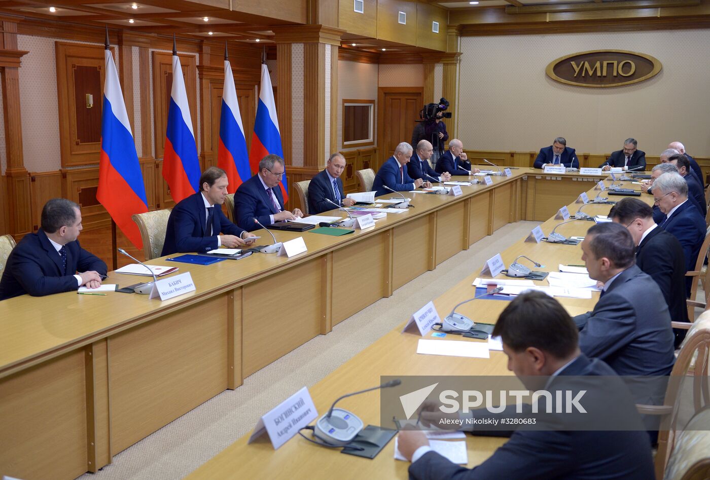 President Vladimir Putin's working visit to Republic of Bashkortostan