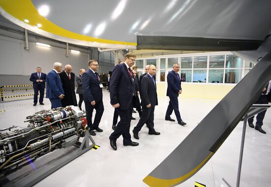 President Vladimir Putin's working trip to Bashkiria
