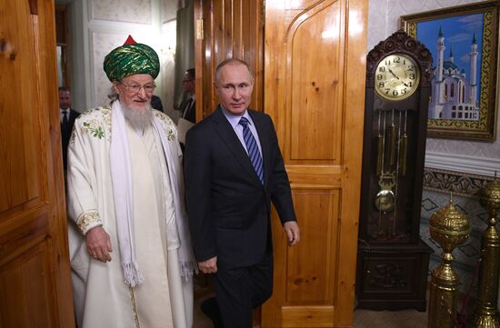 President Vladimir Putin's working trip to Bashkiria