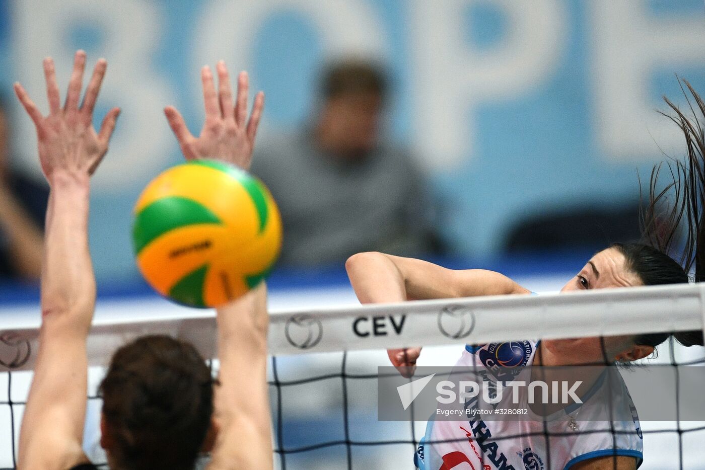 CEV Women's Champions League. Dynamo Moscow vs. Vakifbank