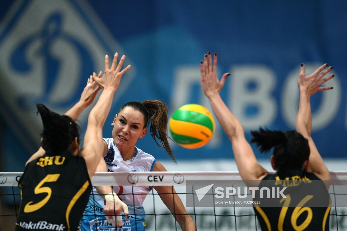 CEV Women's Champions League. Dynamo Moscow vs. Vakifbank