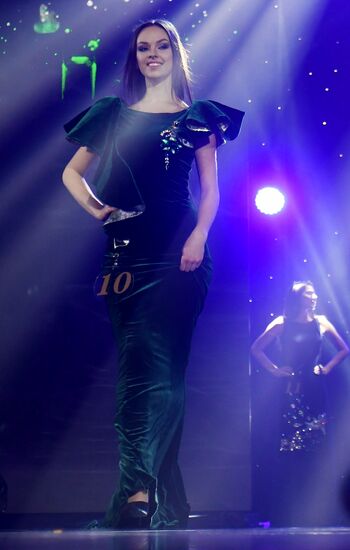 Miss Tatarstan 2018 beauty pageant
