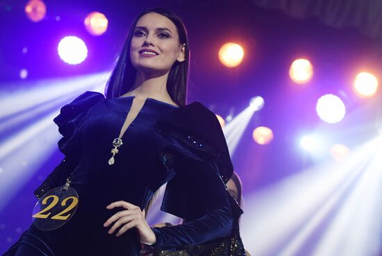 Miss Tatarstan 2018 beauty pageant